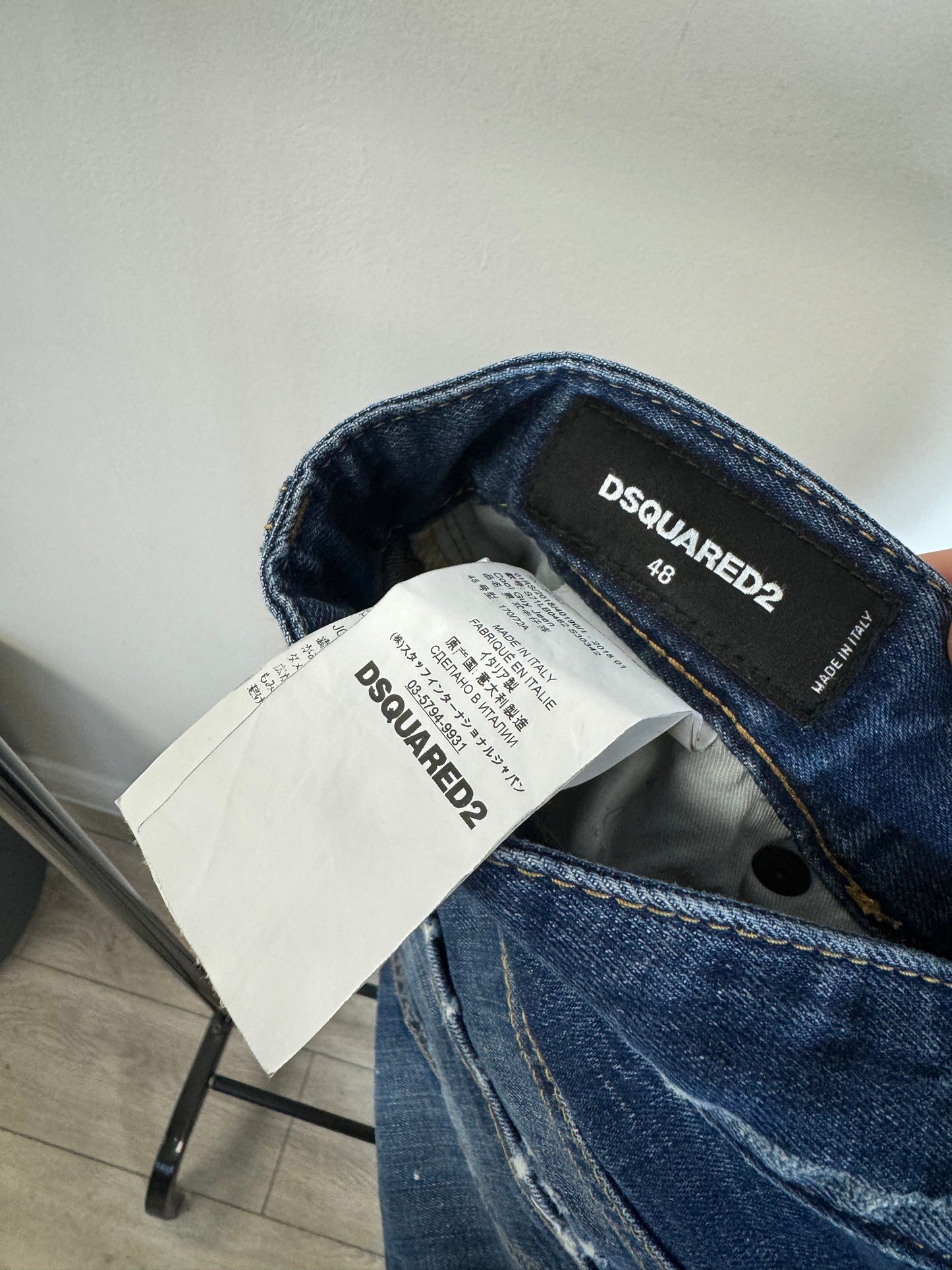 Dsquared2 Cool Guy Jeans