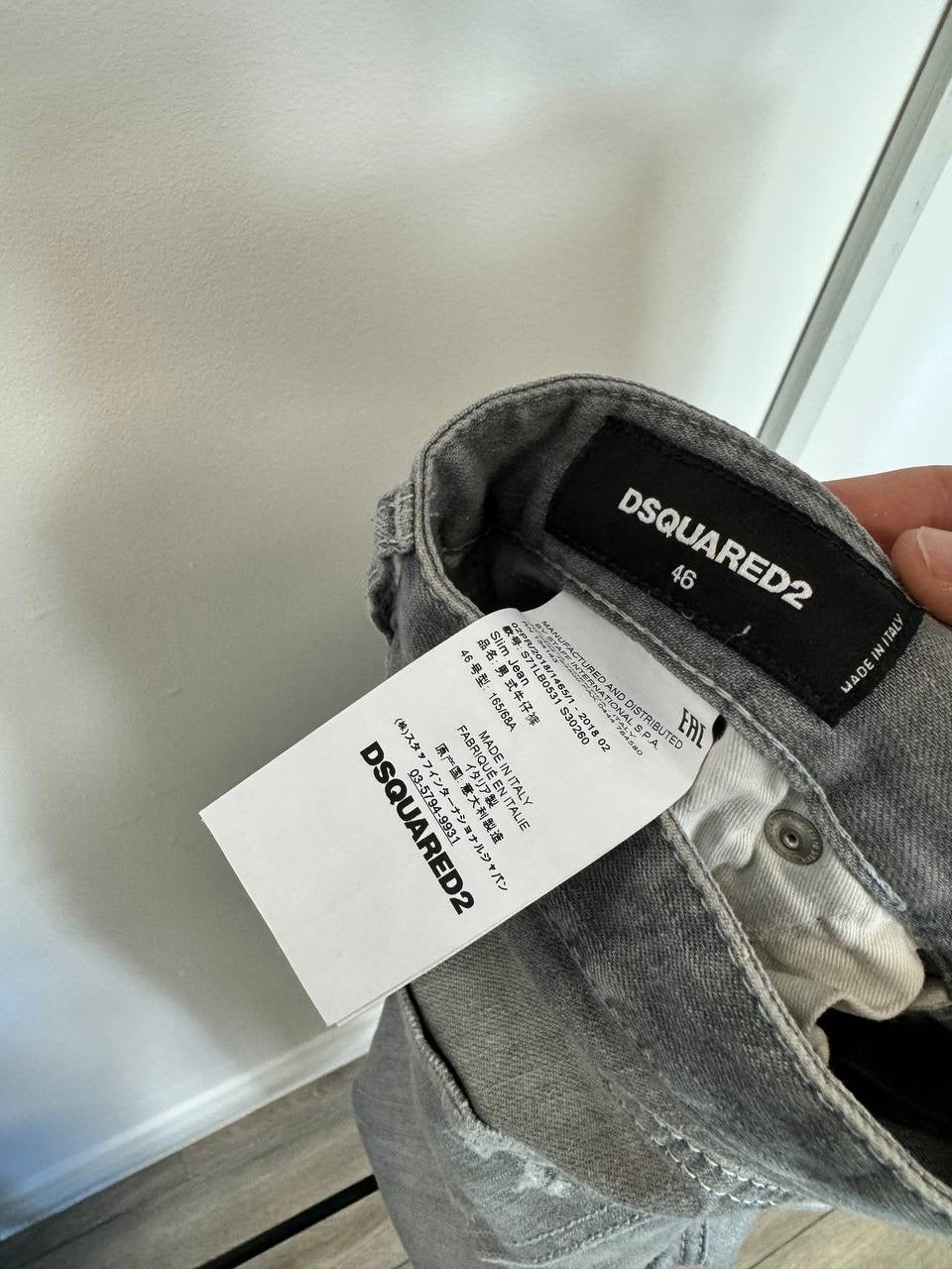 Dsquared2 Slim Jeans