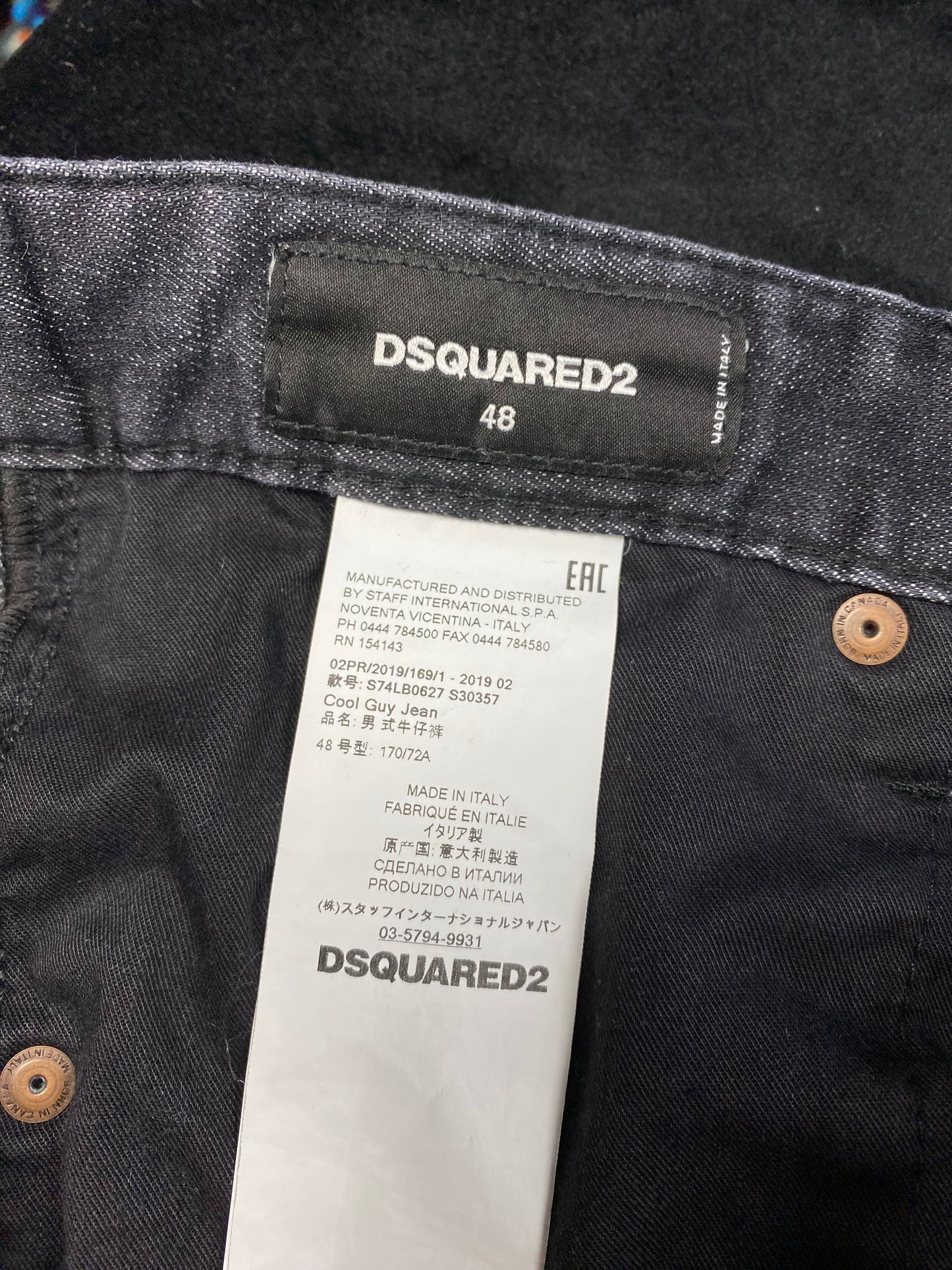 Dsquared2 ‘Cool Guy’ Jeans